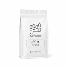 قهوه ربوستا ویتنام (مدیوم)