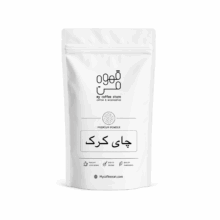 چای کرک ویژه karak tea