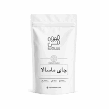 چای ماسالا