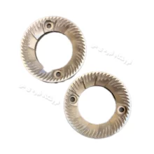 تیغه آسیاب قهوه مدل تخت N600